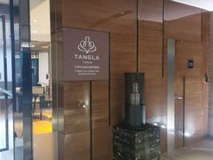 -唐拉雅秀酒店-西锦汇空中BBQ·思创餐厅