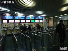 -澳门外港客运码头(轮渡站)