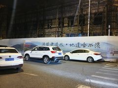 -中华巴洛克风情街