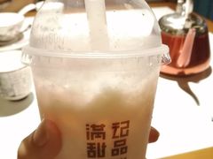 -满记甜品(优客百盛店)