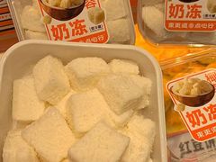 -東更道点心行(邯郸邯山万达店)