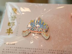 -闵行博物馆