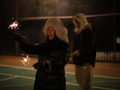 -宁波余姚老柿林山居度假村