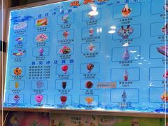 -迎宾楼(解放西街店)