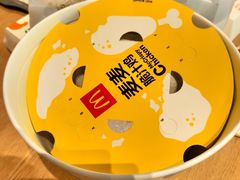 -麦当劳(北亭广场分店)