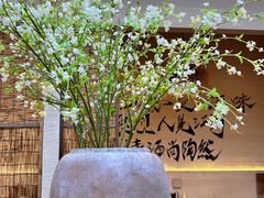 -A8小馆·海鲜烧烤(樱珠苑小区店)