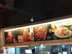 -木屋烧烤(龙岗南联店)