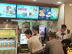 -德克士(芮城东茂店)