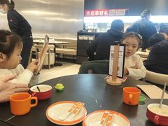 -必胜客(蚌埠东海万达店)
