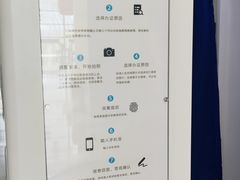 -武汉市民之家