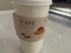 -阿嬷手作(南宁百盛印象城店)