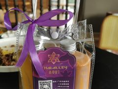 -Thai Alley泰爱里(二沙岛店)