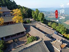 -金堂县云顶石城风景区