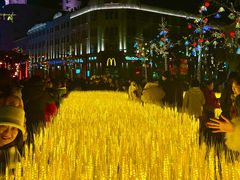 -上街里市集(悦喜客来广场店)