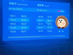 -CHARLIETOWN红茶公司(南京万象天地店)