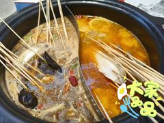 -钢管厂五区小郡肝火锅串串香(清河店)