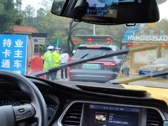 -南国桃园旅游度假区