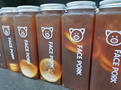 金桔冻柠茶-Facepork脸猪·比脸大的猪排？