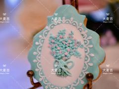 甜品桌-大麦吉翻糖蛋糕甜品桌商务茶歇(光复西路店)