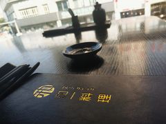 -和一料理(安阳店)