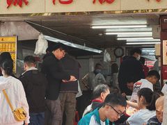 -源记肠粉(华贵路店)