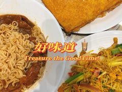 -红茶冰室(伟晴街店)