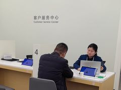 -华为授权服务中心(欧富商业广场)