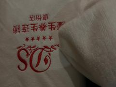 -懂生足疗SPA·康怡(天河北店)
