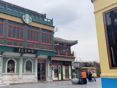 -星巴克臻选(北京前门大街店)