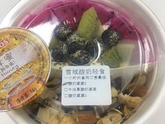 -宝珠奶酪(长宁金虹桥店)