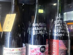 -MEDISN·药厂