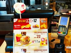 -麦当劳(济泺路店)