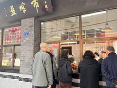 -盘飧市(春熙路店)