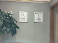 -Dr.林醫生产后修复·配方产康(南京江宁万达店)