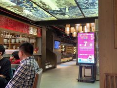 -新渝城·始于2000年(淘金店)