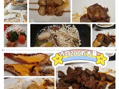 -水木锦堂·自助铁板烧(世贸天阶店)