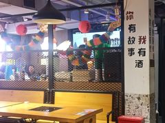 -新疆烧烤王(广灵店)