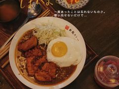 -金龙咖喱