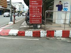 -瓦洛洛传统市场