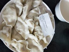 -东北农业大学饺子园