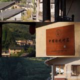 国庆假期云和梯田详细🔎攻略，附避开人流秘决🌄