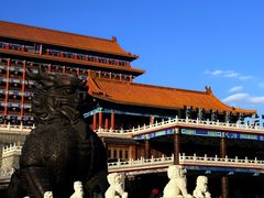 -大明幻境第一城