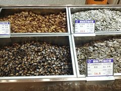 -琦王花生(南浦大桥沃尔玛店)