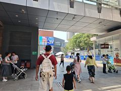 -中粮·祥云小镇
