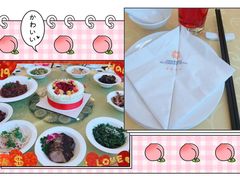 -山明水秀大饭店