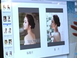 -艺匠摄影ARTIZ STUDIO(南京店)