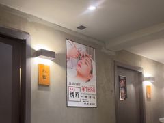 -施奈儿.洗头頭療.按摩SPA.采耳(上梅林店)