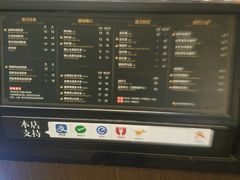 -桂桂茶(歌斐中心店)