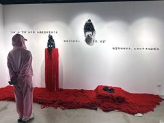 -辰熙ACX星海艺术中心