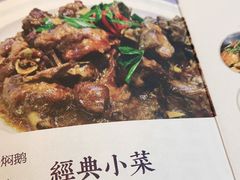 -味妙顺德厨房(绿地缤纷城店)